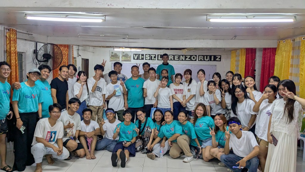 PXL_20250813_133245538